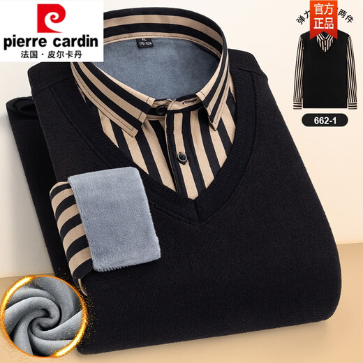 皮尔卡丹（pierre cardin）秋冬新款保暖假两件针织衬衫男长袖加绒加厚套头休闲时尚男款衬衣 6628 XXXXL