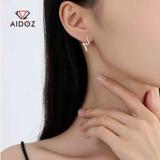 Aido Diamond pt950 platinum earrings for women Z-shaped geometric design platinum earrings versatile fashionable earrings PT950 2.9-3.1g