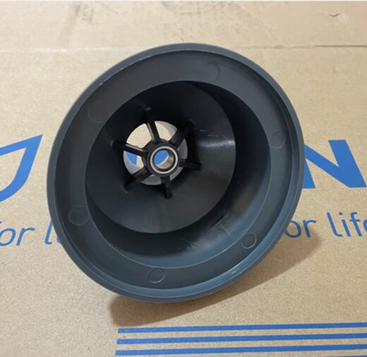 Moen (MOEN) Removable Moen kitchen sink No. 10 drainer original basket water sealing plug cover Moen No. 10 drainer upper thin gasket