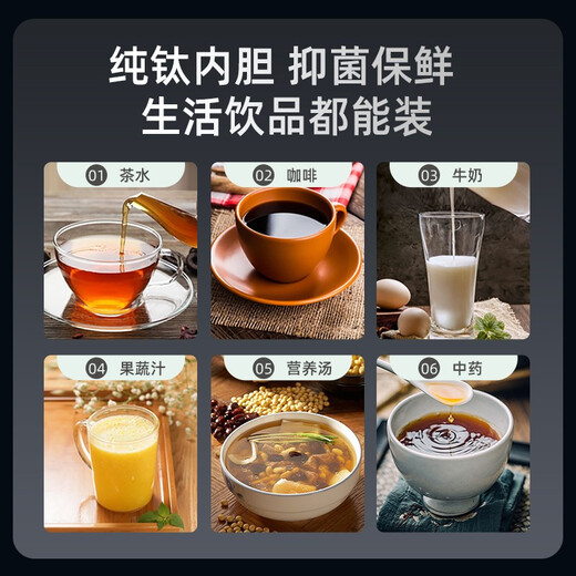 富光纯钛保温杯Ti男女士大容量泡茶杯商务钛水杯高端送人礼品定制杯子 钛原色 398ml 【带茶隔】礼盒礼袋