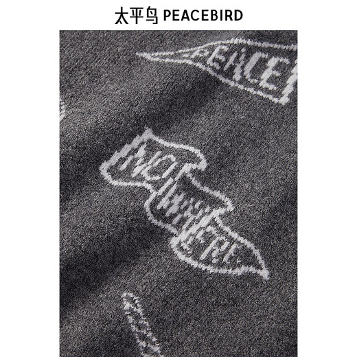 PEACEBIRD Men's Winter Trendy Round Neck Sweater Men's B2EBE4436 Gray 1 2XL