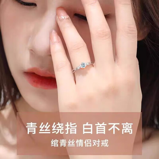 MZMZ Platinum Couple Ring PT950 Platinum Pair of Rings, A Living Pair, Requesting Engagement, Valentine's Day, Birthday Gift for Girlfriend, Exquisite Model - Couple's Ring, Customized for Seven Days, Living/Closed Jun You