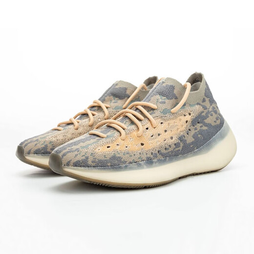 Adidas Chaussures pour hommes et femmes Yeezy Boost 380 Alien Alien Color Coconut Running Chaussures Casual FX9764 Brown Star 40.5