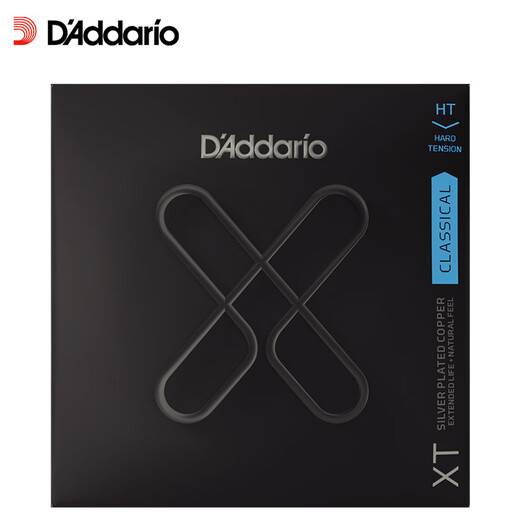 D Addario XTC46 classical guitar strings imported from the United States, nylon high carbon steel coated string set, high tension