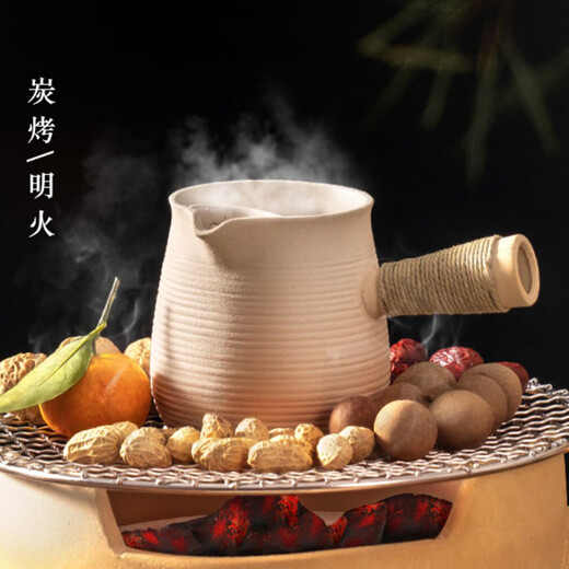 TANXIANZHE Explorer's Tea Boiling Cans and Pots Tea Boiling Tools Internet celebrity small electric pottery pottery pottery baking milk teapot