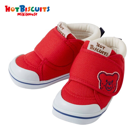 Mikihouse Hot Bistcuit Step Shoes Male and Women's Shoes high cost -effective classic baby shoes Baby learning shoes