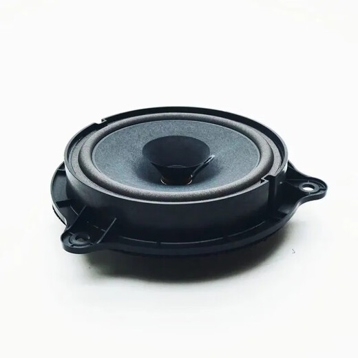 Nissan original classic new Sylphy Bluebird Venucia Qashqai Qjun Teana Sunshine door horn audio speaker 16-23 Nissan New Sylphy door horn