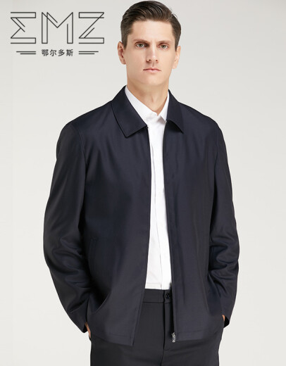 Ordos (ERDOS) EMZ Ordos men's early spring wool business jacket business casual crisp lapel jacket navy 54 (185/104A)