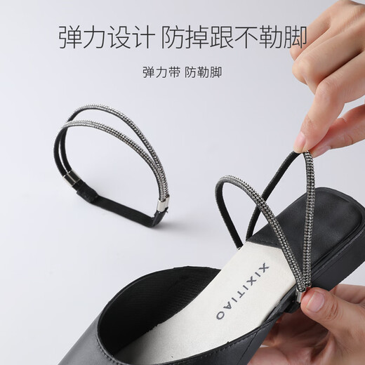 FOOTOPPO束鞋带女高跟鞋带扣皮鞋防掉神器鞋子防不跟脚卡扣绑带鞋带固定带