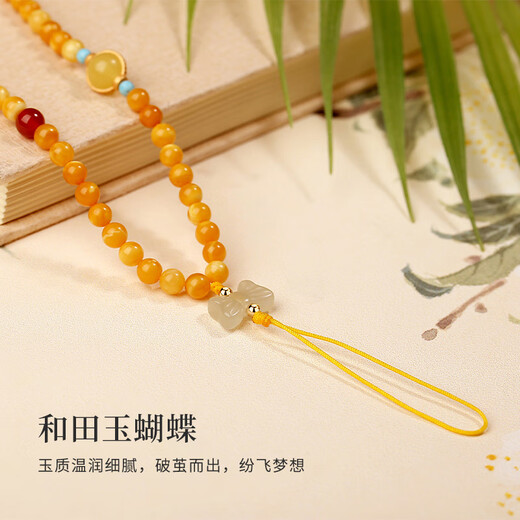Chengyuanxiang CREORISETIN mobile phone chain beaded hand amber beeswax tortoise shell wrist mobile phone lanyard tourmaline four-leaf clover crystal beaded jewelry mobile phone chain 6mm