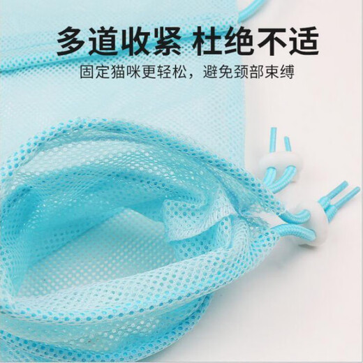 Big Cat Diary Washing Cat Bag Cat Bathing Artifact Anti-Scratch, Bite and Anti-Run Fixed Bag Beauty Trimmer Pet Bathing Cat Supplies Blue Multi-Function Cat Washing Bag