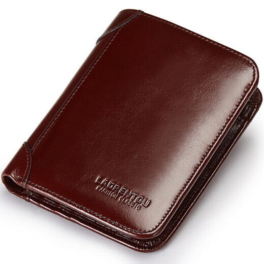 Laorentou (LAORENTOU) Men's Wallet Short Wallet Fashionable Business First Layer Cowhide Ticket Holder Practical Father's Day Gift for Husband Red Brown