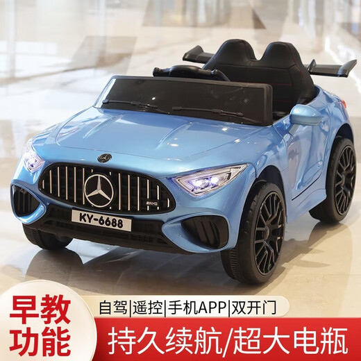 Keruizi Kinder-Elektroauto, Allradauto, kann mit Fernbedienung sitzen, Schaukel, Baby-Spielzeugauto, männlicher und weiblicher Kinder-Kinderwagen, rot, einzelner elektrischer Einzelantrieb + frühe Bildung