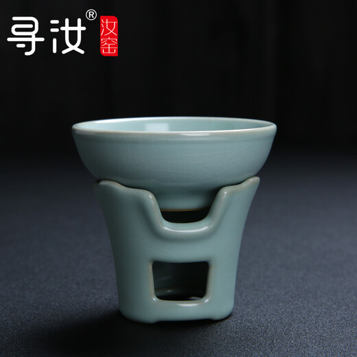 Xunru Ru kiln tea drain Kung Fu tea set accessories filter high-end ceramic tea ceremony tea filter tea residue mesh tea drain set Tianqing lotus tea drain set