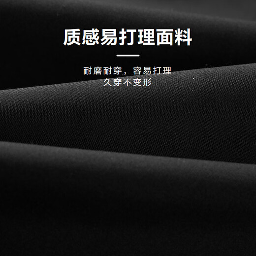 Heilan House jacket men's sports SPORTSDAY three-proof warm jacket men's winter urban light outdoor HWJAW4W057A