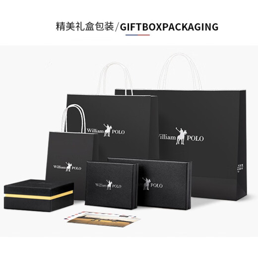 WILLIAMPOLO钱包男长款头层牛皮大容量卡包多卡位皮夹驾驶证父亲节礼物送爸爸 咖啡色荔枝纹-防消磁防盗刷