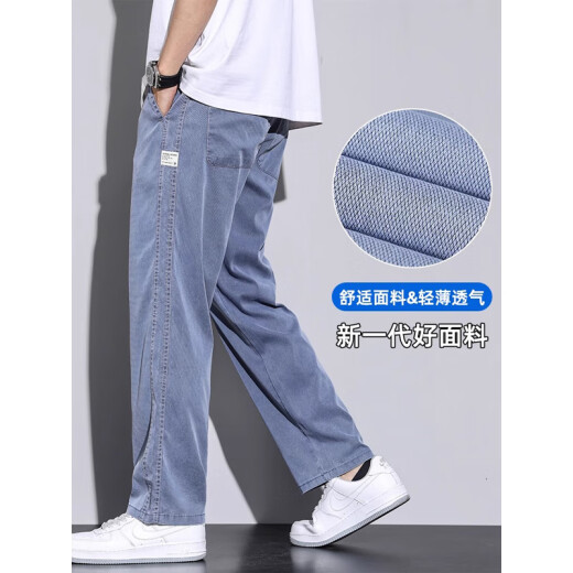 JeanSwest Summer Tennis Pantalon Men's Jeans Straight Floating Floating Brand Lignes larges Pantalons Spring and Summer Men 1048 Gray XL Taille (135-155Jin [Jin est égal à 0,5 kg]))