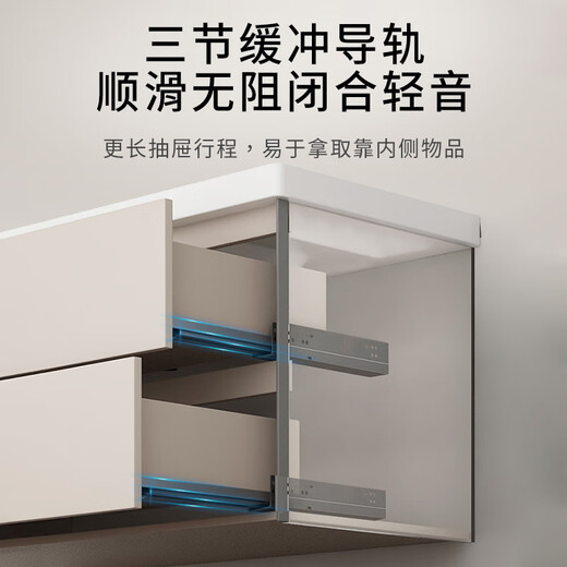 Hengjie (Hegii) Шкаф для ванной комнаты, подвесной ванная комната, интегрированный бассейн, красавица, зеркало, шкаф, шкаф, шкаф