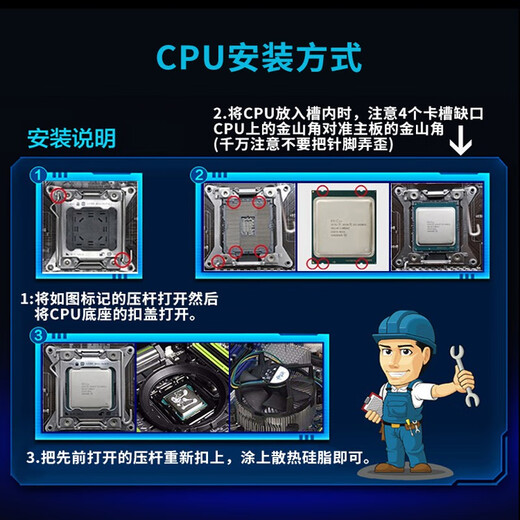 
MKCVVIntelE5 Xeon 2666V3 2673 2678 2680 2696V3 Server 2011 pin CPU game multiple opening-design rendering-simulator-studio E5-2676V3