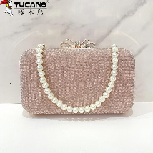 Woodpecker (TUCANO) Chinese Valentine's Day Bag Women's 2024 New Clutch Bag Women's Dinner Wedding Bag Matching Cheongsam Dress Bag Pearl Handbag Champagne Color