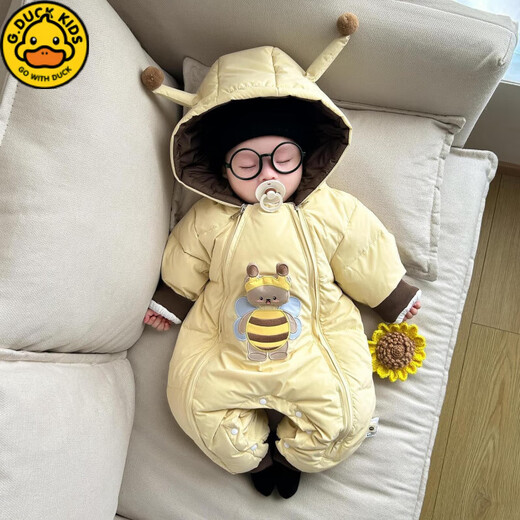 G.duck little yellow duck baby clothes thickened and warm for outing newborn cotton padded clothes outing clothes plus velvet winter rompers one-piece yellow 73cm