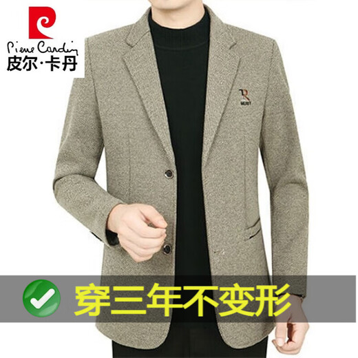 皮尔卡丹男装羊毛西服男秋冬新款抗皱免烫休闲西装男薄外套爸爸装韩版上衣 浅咖色(100%不起球) 185
