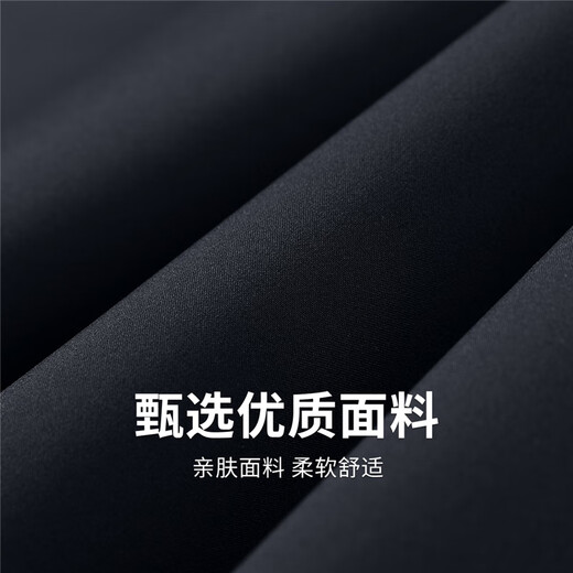Tanzen mit dem Wolf [Goosevelt Innen unten] Abnehmbare Kapuzenjacke Herren 2025 Herbst und Winter Neue winddichte kalte warme Jacke 1049 Marine Blue 101 2xl (185)