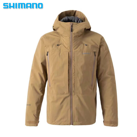 SHIMANO24 new Shimano RB-032W fishing suit, rock fishing suit, waterproof, windproof and breathable fishing suit, gray 2XL