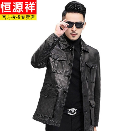 恒源祥2023新款皮衣男海宁真皮绵羊皮机车猎装中长款皮夹克翻领修身外套 黑色 2XL /180