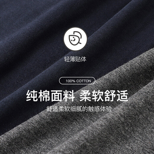 Langsha pajama pants men's pure cotton shorts summer thin loose home pajamas five points large pants large size casual pants