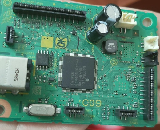 E.F.VSLON Canon printer 5B00 motherboard 1700 clear chip MG2580s MG2400 MG30 MG2540s old motherboard