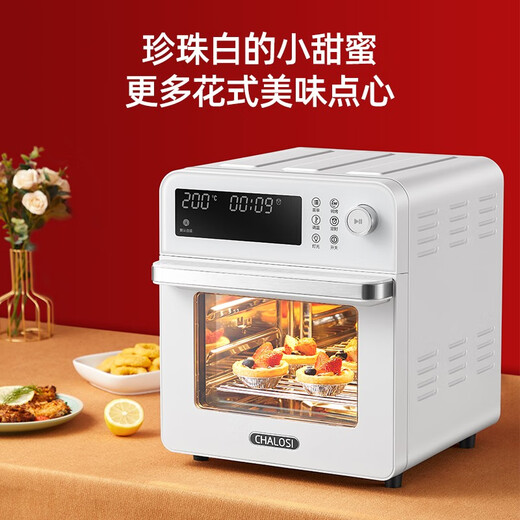 查洛斯（CHALOSI） S3空气炸锅智能家用多功能电炸空气锅可视14升大容量CLS723D S3-轻奢版-珍珠白 14L