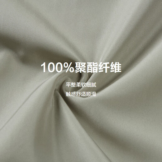 
HLA Hailan Home Jacket Men's POWER YOUNG Series Lapel Plaid Clothes Men's Spring [Qianxi Festival Gift]