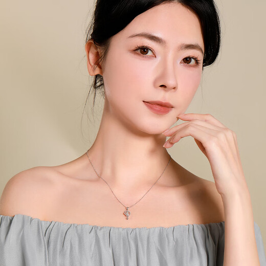 Mengjinyuan Platinum Pendant PT950 Butterfly Pendant Platinum Butterfly Love Flower Pendant Birthday Gift for Girlfriend Weight Approximately 1.55g