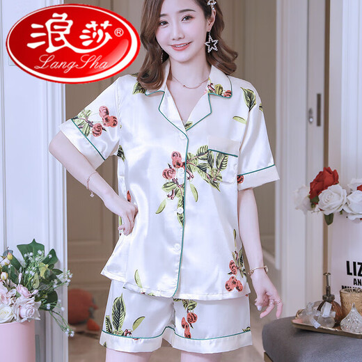 
LangSha (LangSha) Spring and Autumn Ice Silk Pajamas for Women in Summer Thin Short Sleeve Shorts Silk Silk Set Summer Cute Home Clothes Large 12109 Double Short Pink Dots of Love - Women M (80-105Jin [Jin equals 0.5 kg])