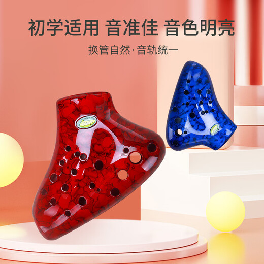 Taiwan Tng Ocarina Drei-Rohr-AC-Kunststoff-Ocarina-Drei-Röhrchen-Mittleren C-Tube-Kunststoff-Ocarina-Lehrbuch Grün Grüne