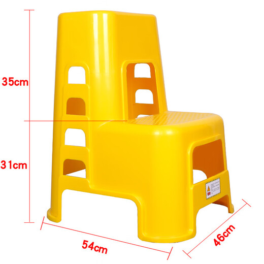 Jingwangrun Car Wash Stool Two-Step Stool Climbing Pedal Plastic Thickened Two-Step Ladder Steps Two-Level Portable A Type Blue Weight 2.2KG Load Bearing 200