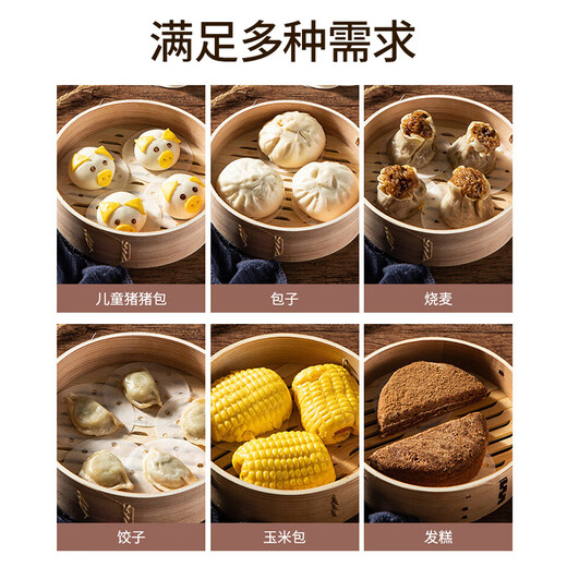 Meiya disposable steamer paper buns steamed bun pad paper non-stick household steamer drawer paper 10cm 75 sheets x 3 bags