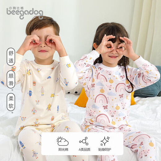 Puppy Big Big Children's Underwear's Juego de ropa y pantalones de otoño para bebés Pajas de algodón puro de algodón y otoño Pajama de algodón 1421 Rainbow Pig 110 cm recomendado para 3-4 años [Hebilla sin hombros]