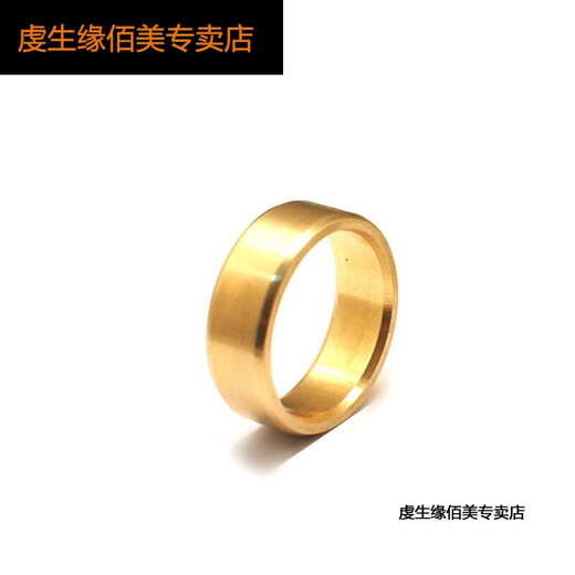 虔生缘男士黄铜戒指 黄铜手工制作戒指单身潮男韩版简约项圈日韩情侣定制刻字 SN9855 内径22mm