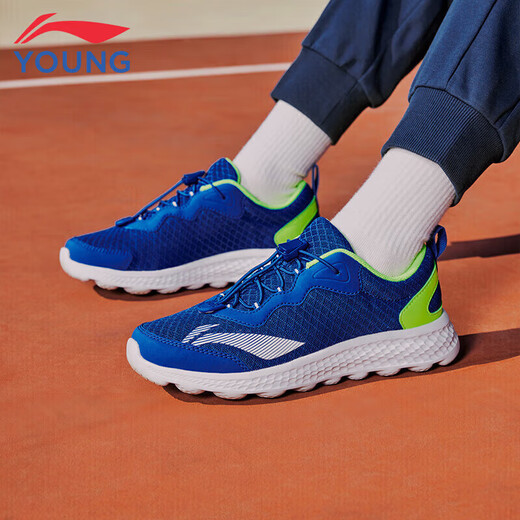 Li Ning Детская обувь детская кроссовка для мужчин и женщин. Детская простая комфортная легкая легкая спортивная обувь 34ykfr024-9