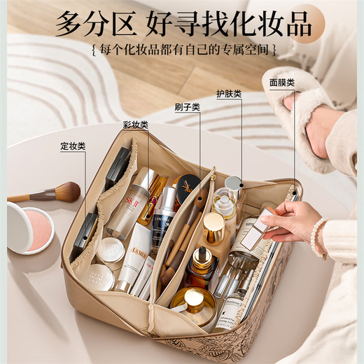 Yunya cosmetic bag travel portable large capacity high-end cosmetic storage bag waterproof ins high-end toiletry storage bag leather mocha brown