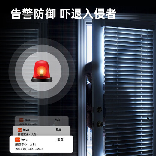 EAKUN免安装】无需网络4g摄像头手机远程监控器360度无死角带夜视无线流量卡家用室内免打孔不用连wifi 4G流量版-免安装-30天录像回看