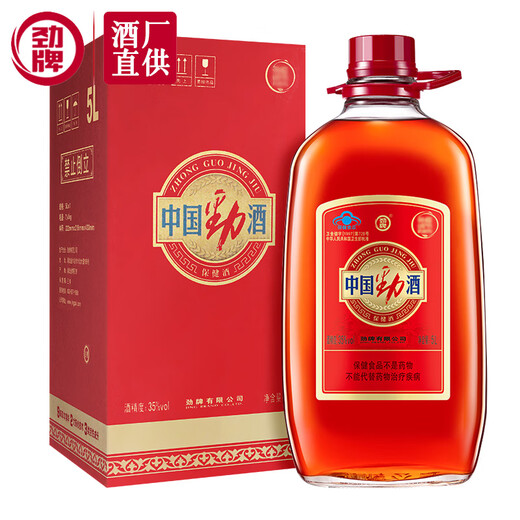 劲牌中国劲酒35度5升约10斤装 35度 5L 1瓶 中国劲酒5升约10斤