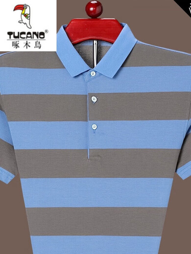 Marca de ropa para hombres Woodpecker Hombres de alta gama Algodón de algodón puro de algodón puro Camiseta de manga corta Men a rayas de rayas Negocios informales Cuerpo de media manga de media manga 826 Naranja 3xl buque insignia 185 (recomendado 170-180Jin [Jin equivale a 0.5 kg])