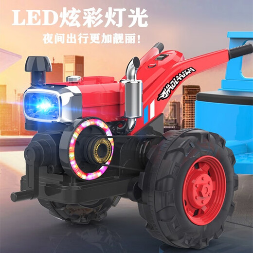 Holewa Kinder -Elektroauto -Traktor -Spielzeugauto kann als Auto für zwei Männer und Frauen Kinder und Babys aufgeladenen Babyauto Geburtstagsgeschenk [12V Super Large Battery] Zwei Batterien verwendet werden