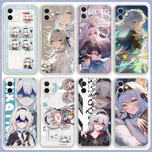 
Xiaomi (MI) adapted to Liuying mobile phone case Huawei Enjoy 60pro/p60/nova12 Maimang 8/9 Xingdian Railway mate40 Liuying E14222 straight side white/order message mobile phone model