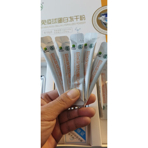 北大荒 北大荒 牛初乳冻干粉40%免疫球蛋白北垦人龙垦臻选30袋一盒 五盒*30袋