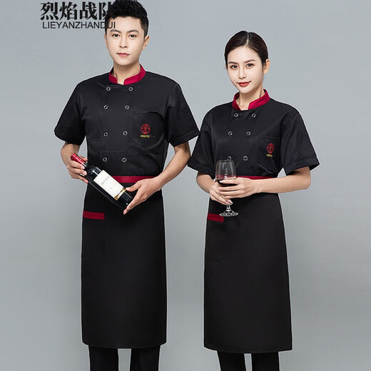 Flame Team Chef Uniforms Summer Thin Short-Sleeved Western Restaurant Chef Work Uniforms Men's and Women's Restaurant Kitchen Work Clothes Customized Flame Team Chef Uniforms Summer Thin Short-Sleeved Western Restaurant Chef Work Uniforms Men's and Women's Restaurant Kitchen Work Clothes Customized