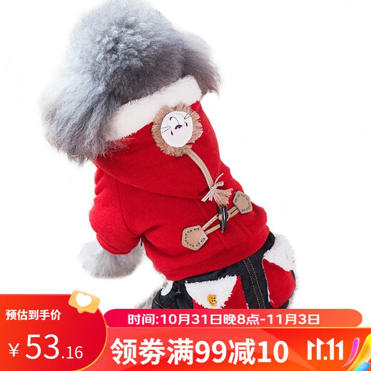 Hanhan pet dog clothes, dog clothes for small and medium-sized dogs, festive autumn and winter plus velvet and thickened four-legged cotton clothes for cats, red little lion L size 8-10 Jin Jin equals 0.5 kg pet